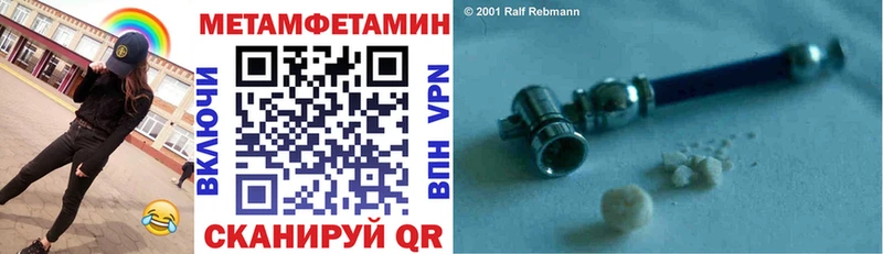 Купить  Туринск  АМФ 98% 