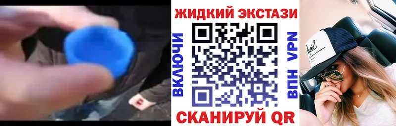 БУТИРАТ Butirat  Купить  Туринск 