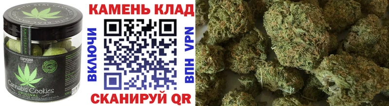 Cannafood марихуана  Купить закладки  Туринск 