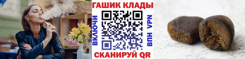Купить где  Туринск  ГАШ индика сатива 