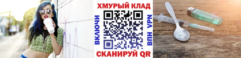 Героин афганец Туринск