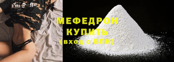 бошки Карталы