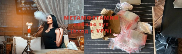 дистиллят марихуана Касимов