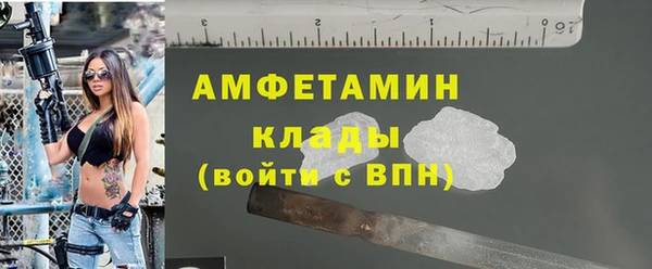 дистиллят марихуана Касимов