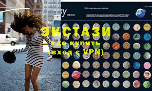 бошки Карталы