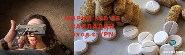 дистиллят марихуана Касимов