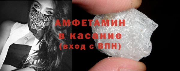 дистиллят марихуана Касимов