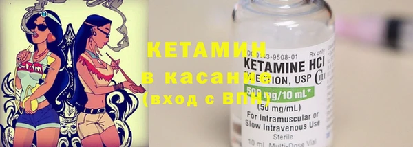 бошки Карталы