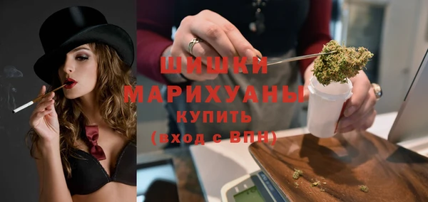 дистиллят марихуана Касимов
