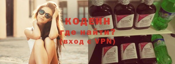 дистиллят марихуана Касимов