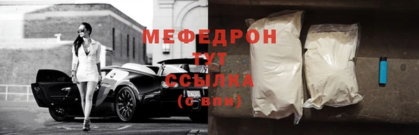 дистиллят марихуана Касимов
