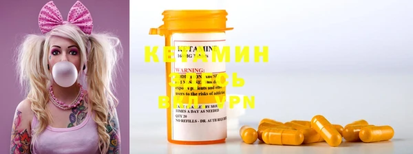 спиды Карпинск
