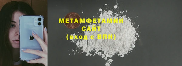 бошки Карталы