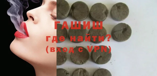 дистиллят марихуана Касимов