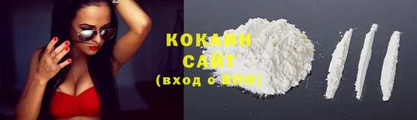 спиды Карпинск
