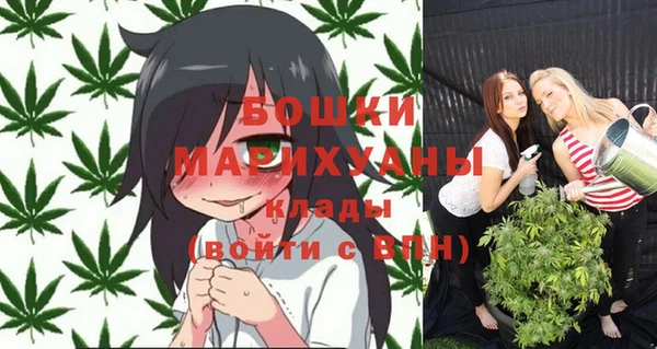 дистиллят марихуана Касимов
