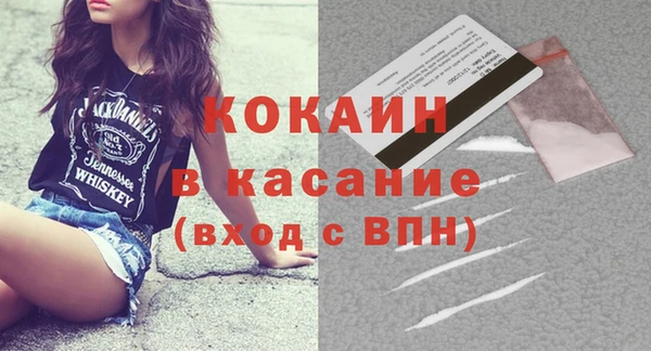 дистиллят марихуана Касимов