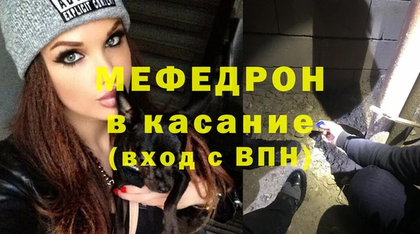 дистиллят марихуана Касимов