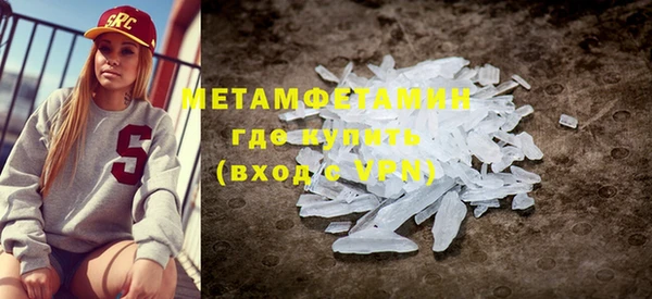 бошки Карталы