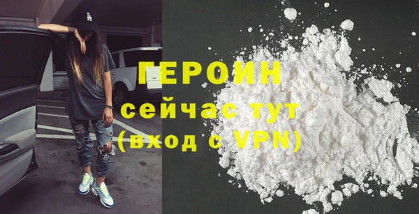 спиды Карпинск