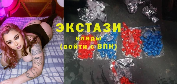 бошки Карталы
