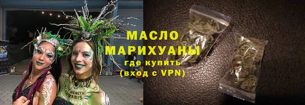 дистиллят марихуана Касимов