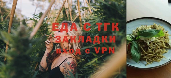 бошки Карталы