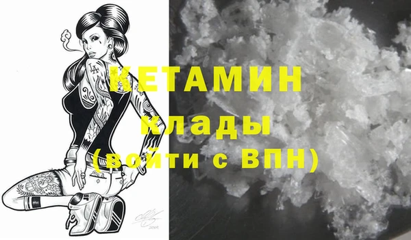 спиды Карпинск