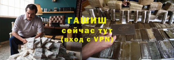 спиды Карпинск