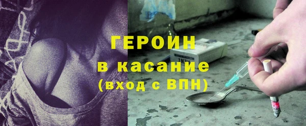 бошки Карталы