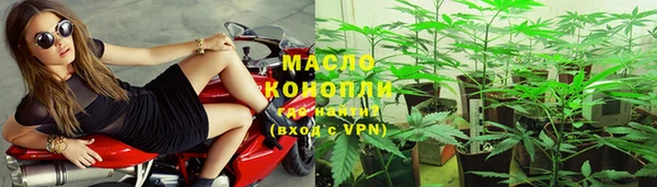 дистиллят марихуана Касимов