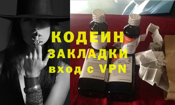 бошки Карталы