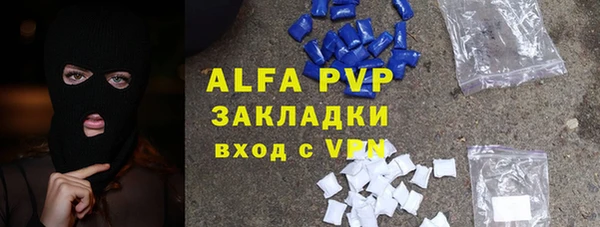 бошки Карталы