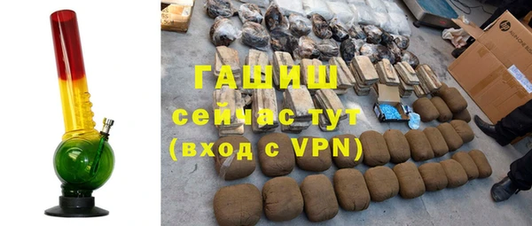 бошки Карталы