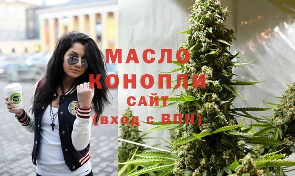 спиды Карпинск