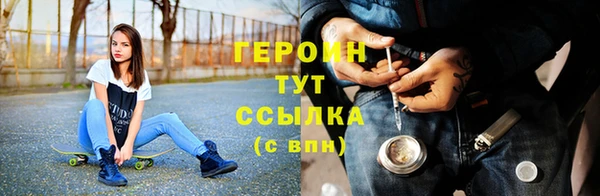 спиды Карпинск