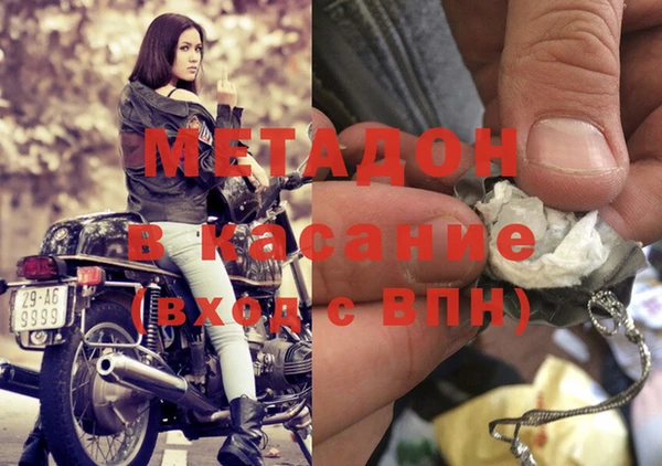 бошки Карталы