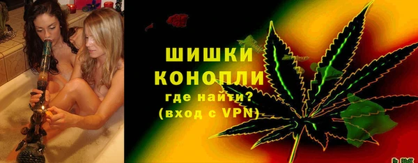 дистиллят марихуана Касимов