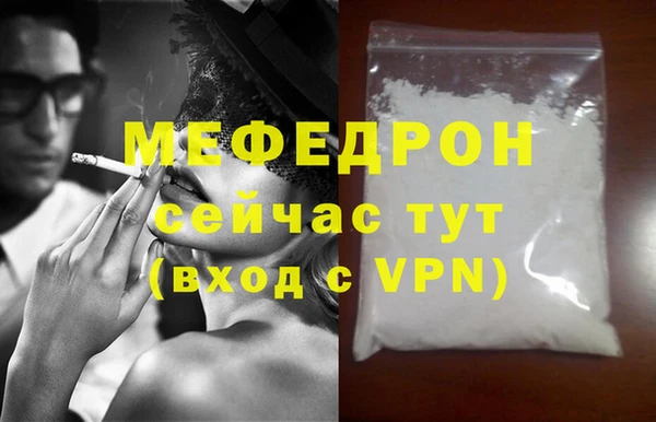 дистиллят марихуана Касимов