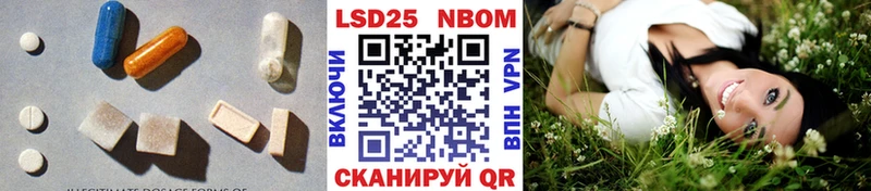 Лсд 25 экстази кислота  Купить закладки  Туринск 
