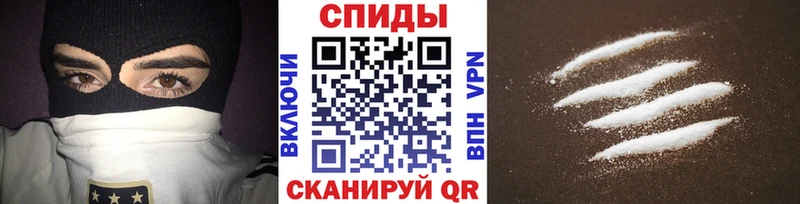 Первитин Methamphetamine Купить закладки Туринск